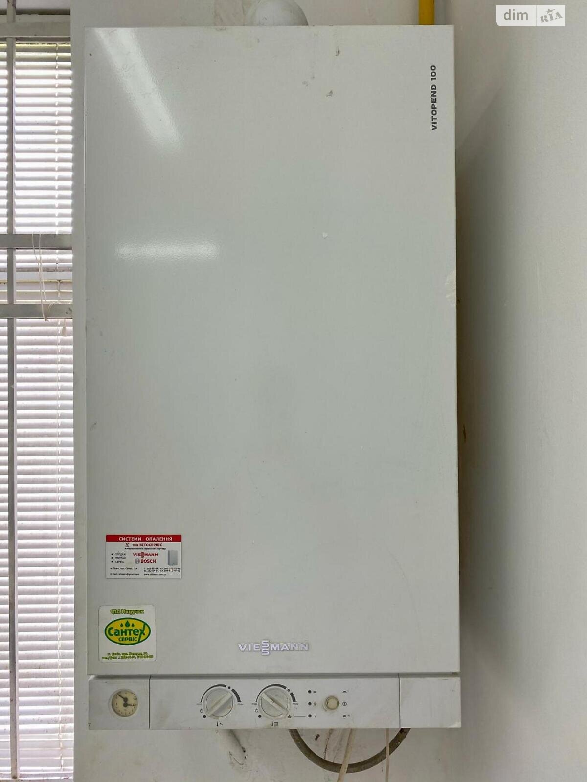 Офісне приміщення на 79.33 кв.м. в Львові фото 1 Офісне приміщення на 79.33 кв.м. в Львові фото 1