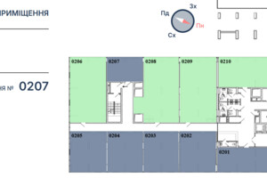 Офісне приміщення на 94 кв.м. в Львові фото 2