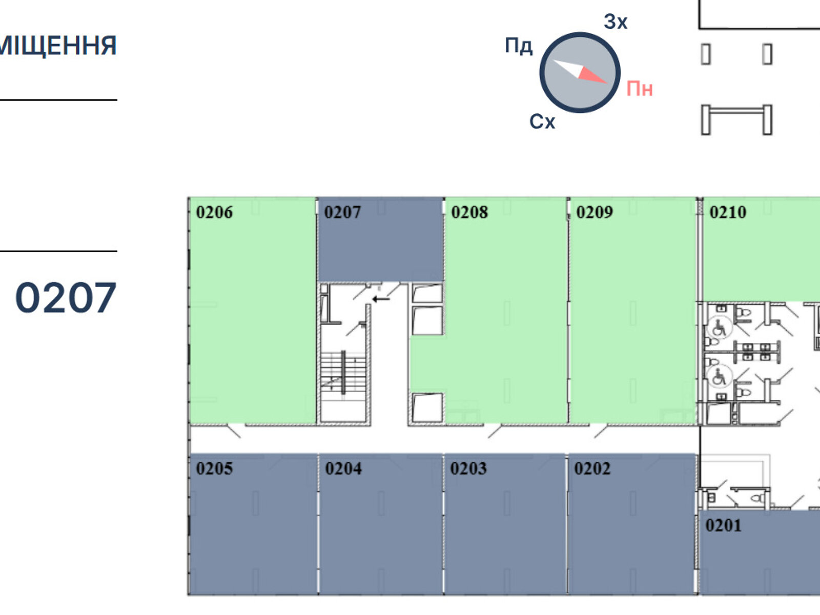 Офісне приміщення на 94 кв.м. в Львові фото 1