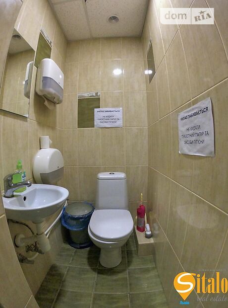Офисное помещение на 150 кв.м. в бизнес-центре в Львове фото 1 Офисное помещение на 150 кв.м. в бизнес-центре в Львове фото 1