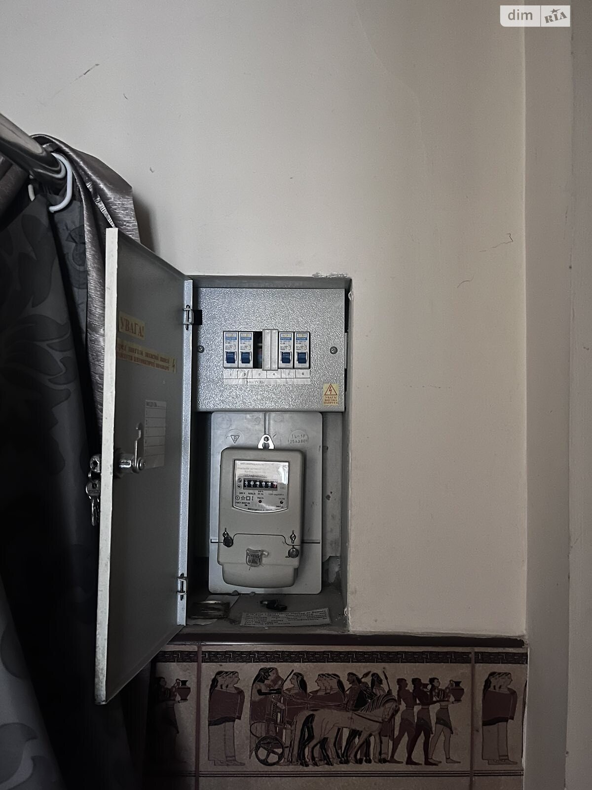 Офісне приміщення на 41.1 кв.м. в Львові фото 1