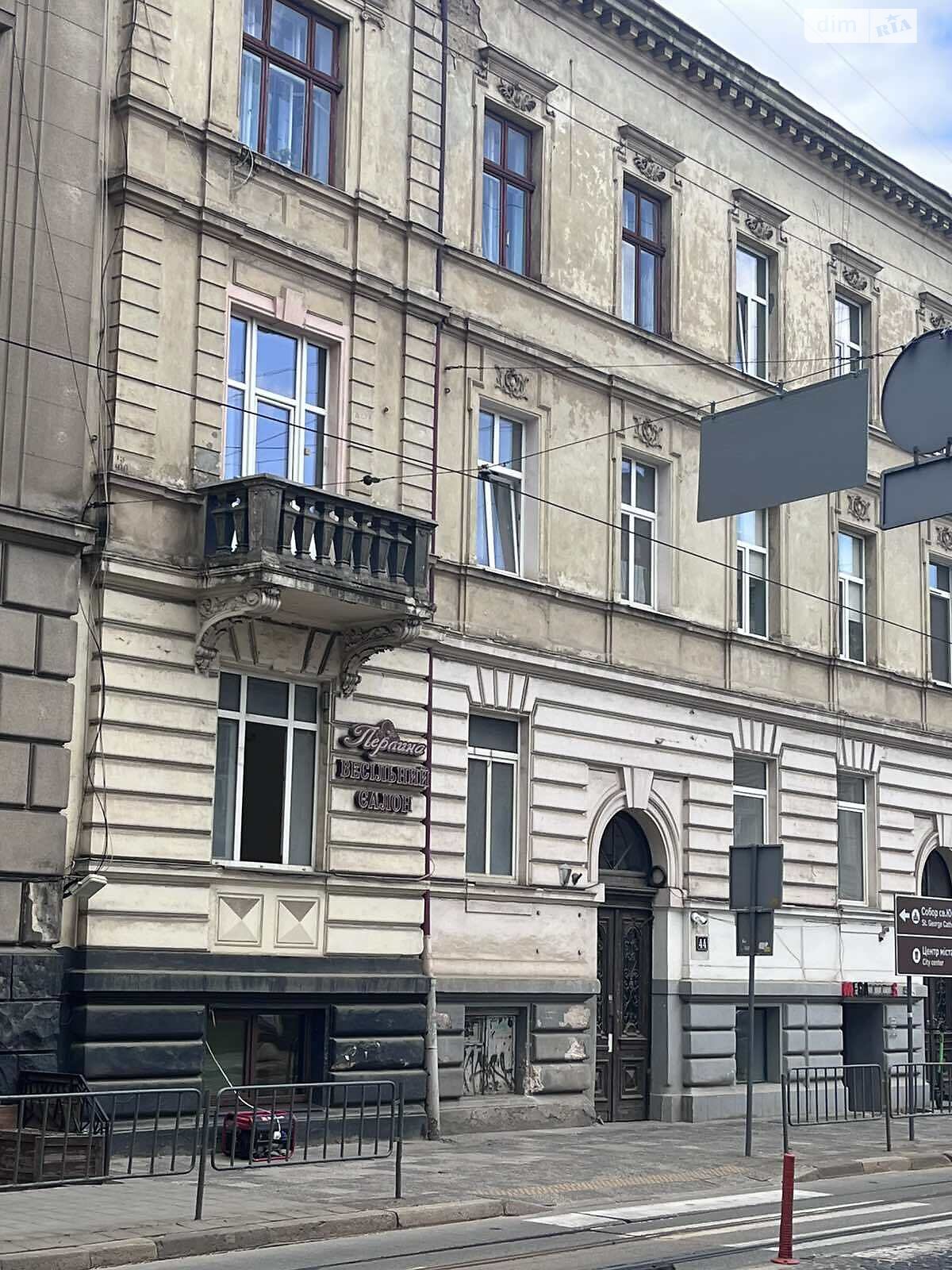 Офісне приміщення на 41.1 кв.м. в Львові фото 1