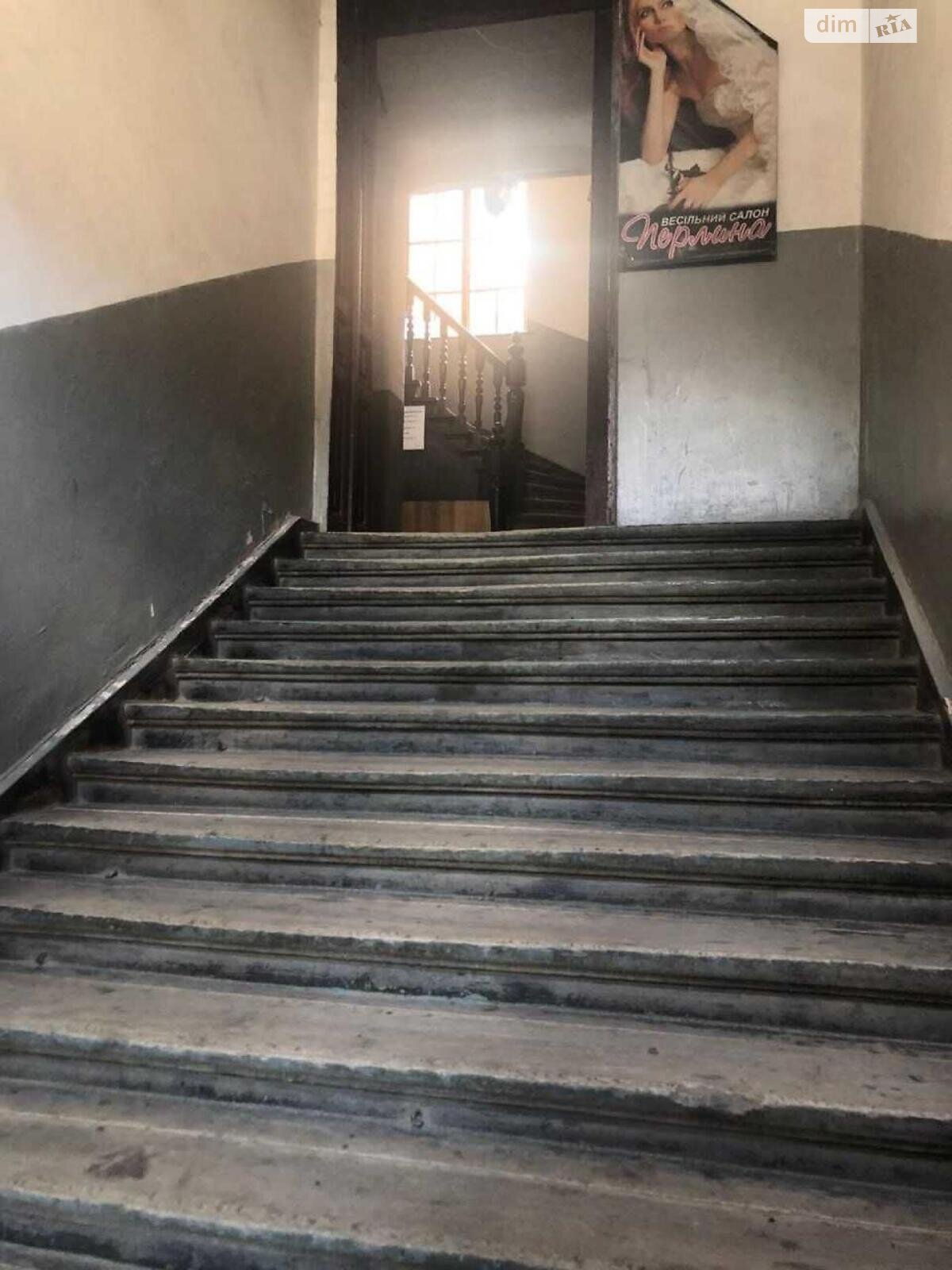 Офісне приміщення на 41.1 кв.м. в Львові фото 1