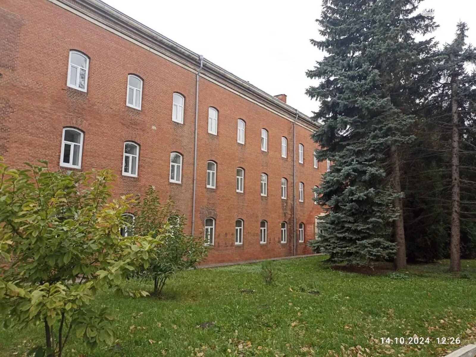 Офисное помещение на 1918 кв.м. в Львове фото 1