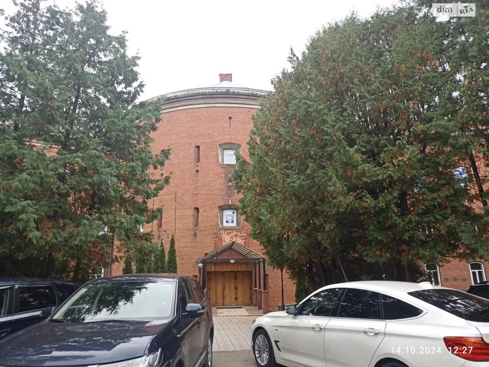 Офисное помещение на 1918 кв.м. в Львове фото 1