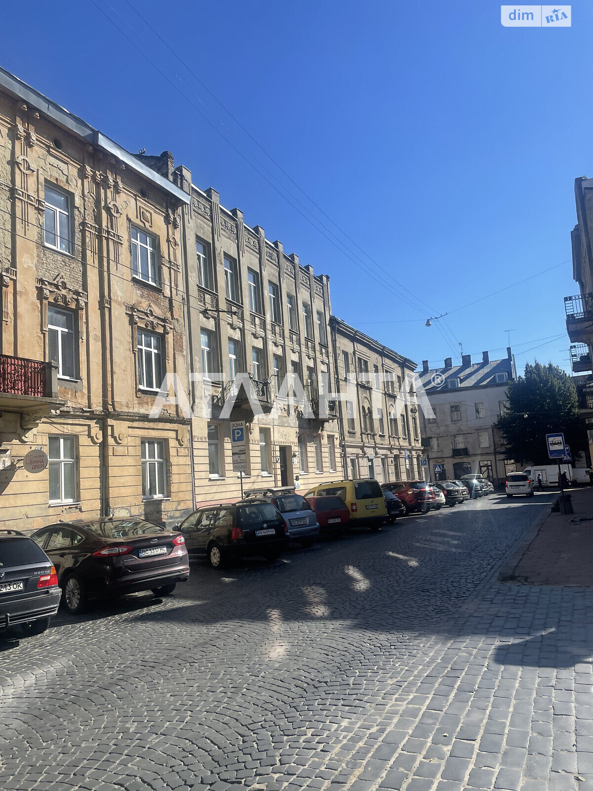 Офисное помещение на 37 кв.м. в Львове фото 1 Офисное помещение на 37 кв.м. в Львове фото 1