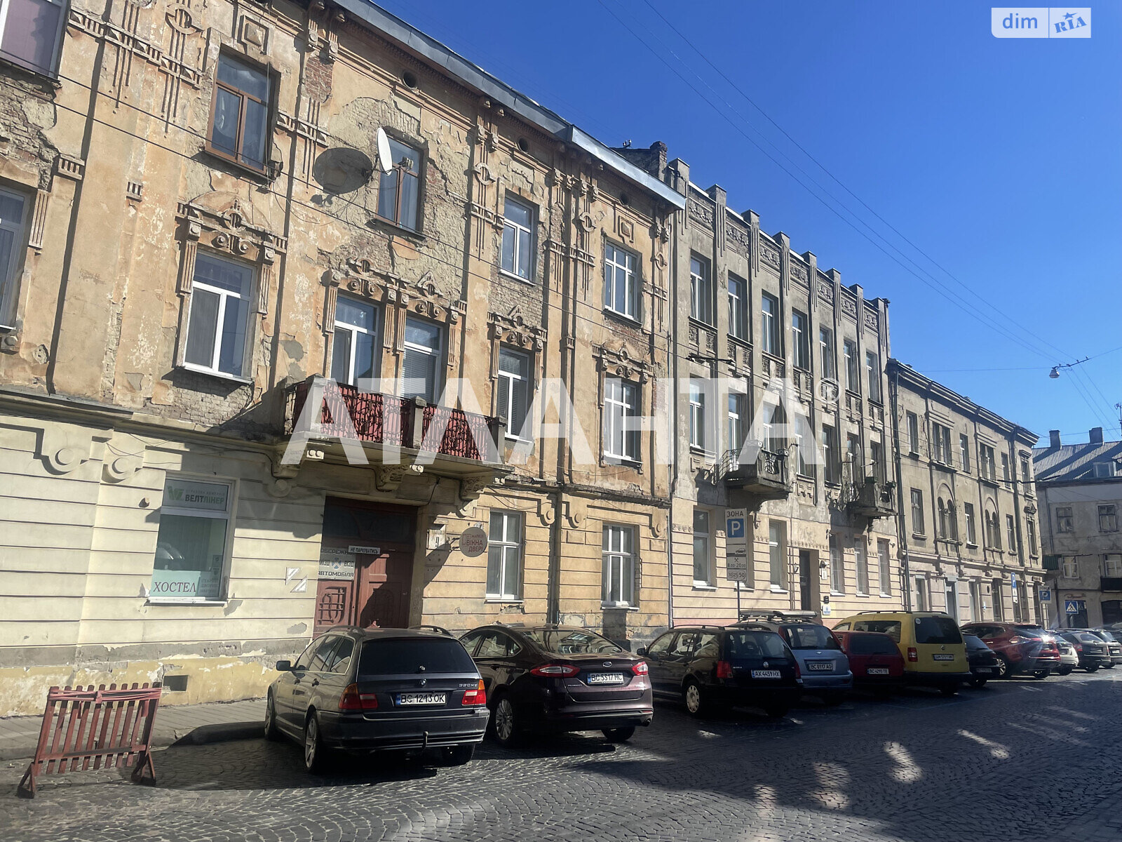 Офисное помещение на 37 кв.м. в Львове фото 1 Офисное помещение на 37 кв.м. в Львове фото 1