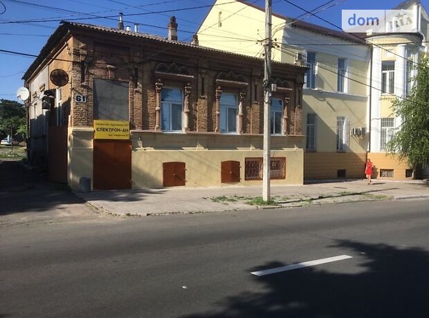 Офисное помещение на 80 кв.м. в нежилом помещении в жилом доме в Мариуполе фото 1 Офисное помещение на 80 кв.м. в нежилом помещении в жилом доме в Мариуполе фото 1