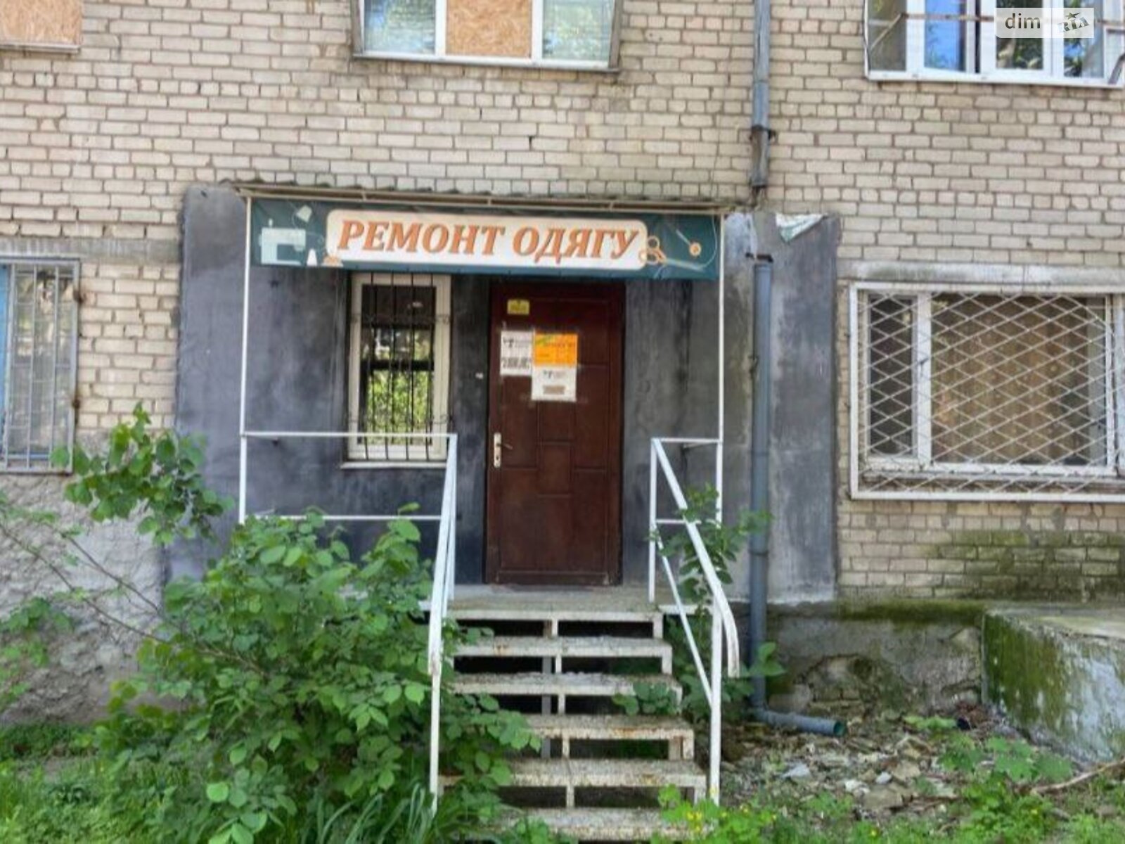 Офисное помещение на 16.5 кв.м. в Николаеве фото 1
