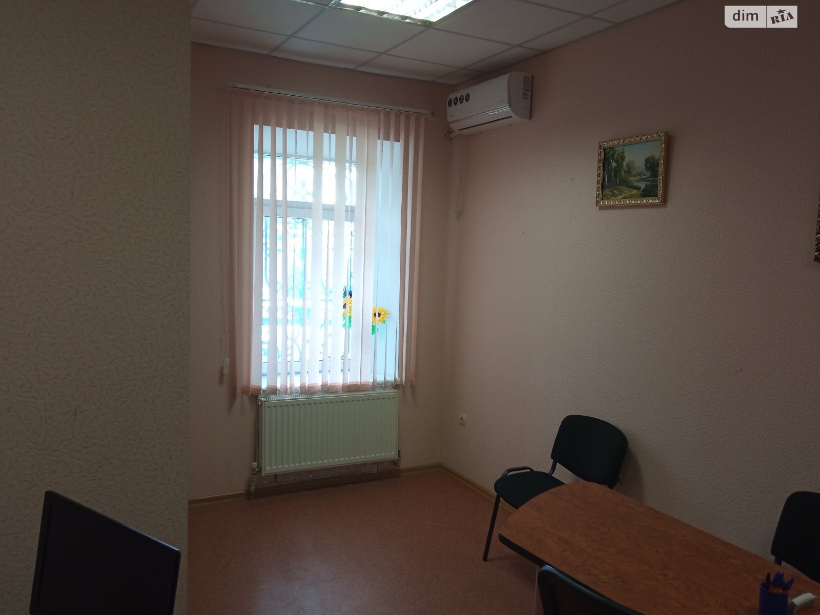Офисное помещение на 47 кв.м. в Николаеве фото 1