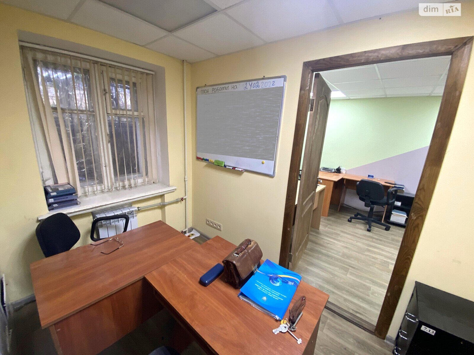 Офісне приміщення на 44 кв.м. в Миколаєві фото 1