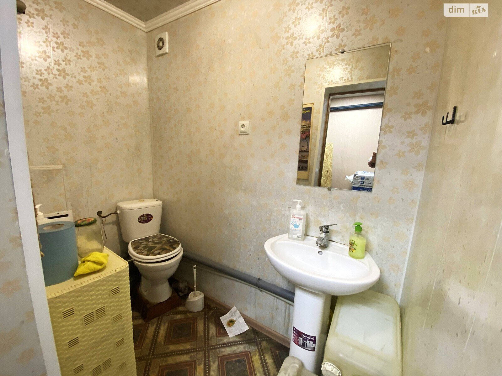 Офісне приміщення на 44 кв.м. в Миколаєві фото 1