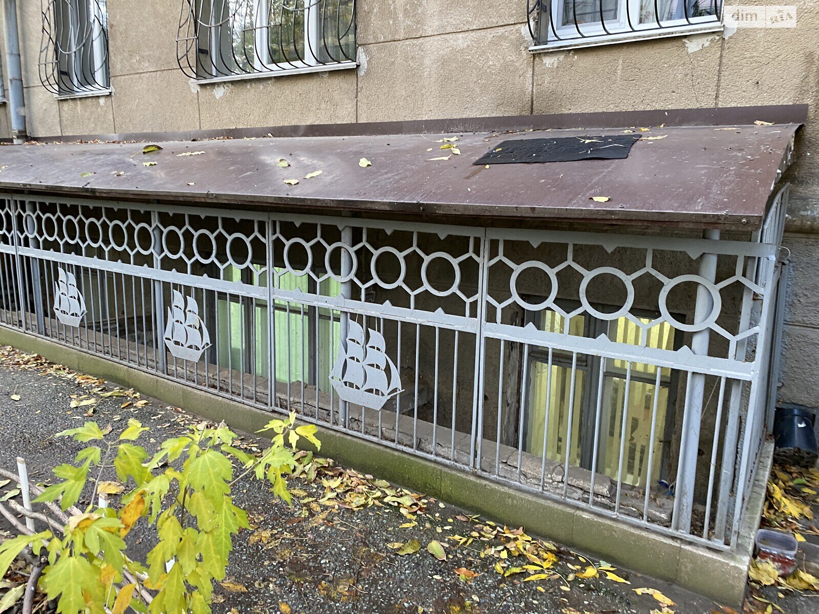 Офісне приміщення на 44 кв.м. в Миколаєві фото 1