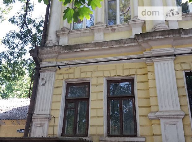 Продажа офисного помещения, Николаев, р‑н. Центральный, Московская улица Продажа офисного помещения, Николаев, р‑н. Центральный, Московская улица