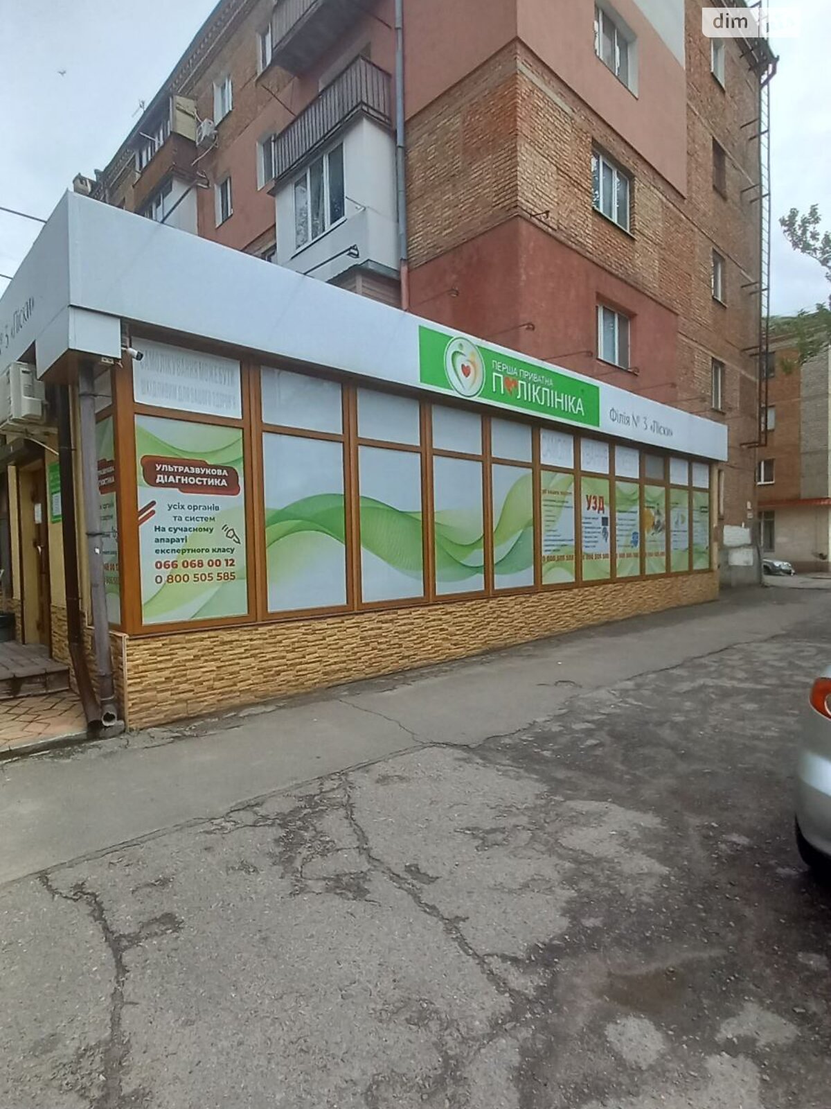 Офисное помещение на 103.2 кв.м. в Николаеве фото 1 Офисное помещение на 103.2 кв.м. в Николаеве фото 1