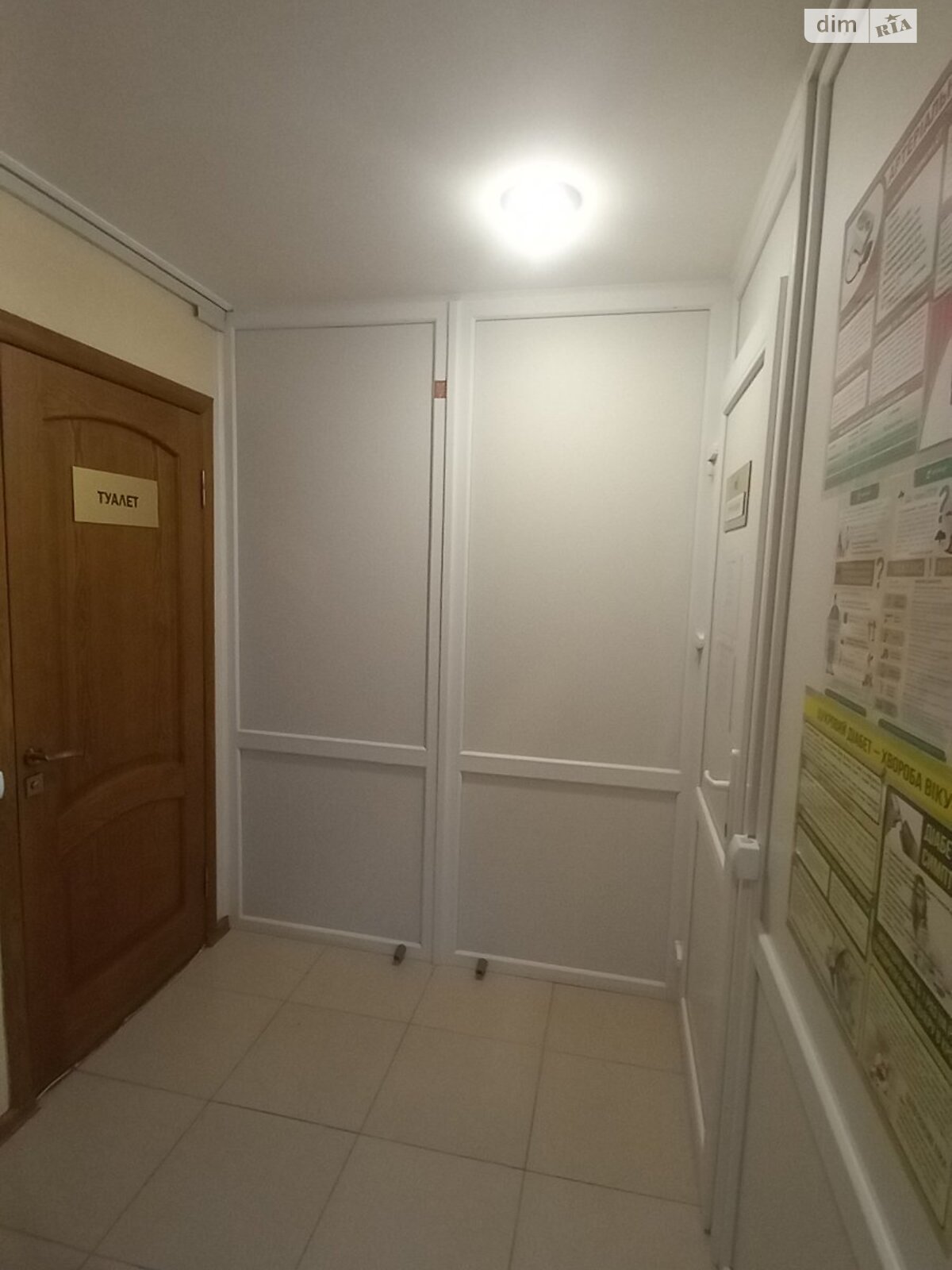 Офисное помещение на 103.2 кв.м. в Николаеве фото 1 Офисное помещение на 103.2 кв.м. в Николаеве фото 1