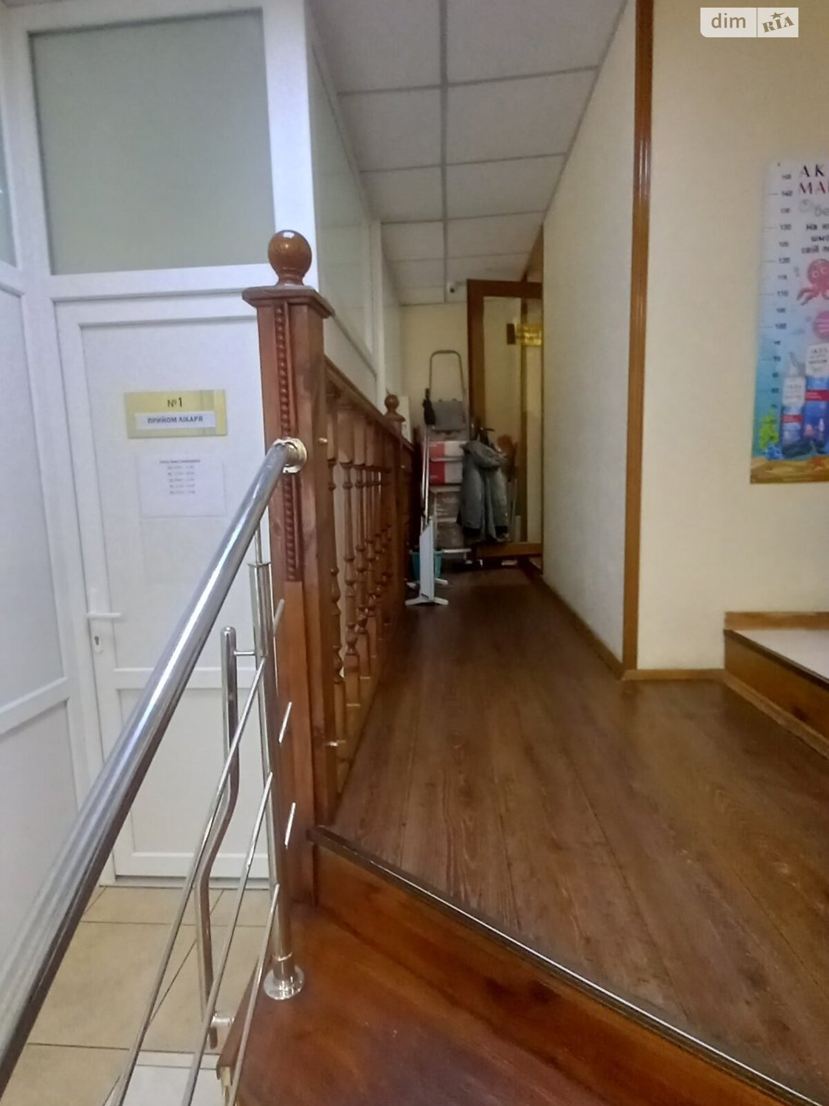 Офисное помещение на 103.2 кв.м. в Николаеве фото 1 Офисное помещение на 103.2 кв.м. в Николаеве фото 1