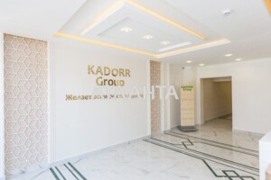Офисное помещение на 65.7 кв.м. в Одессе фото 2
