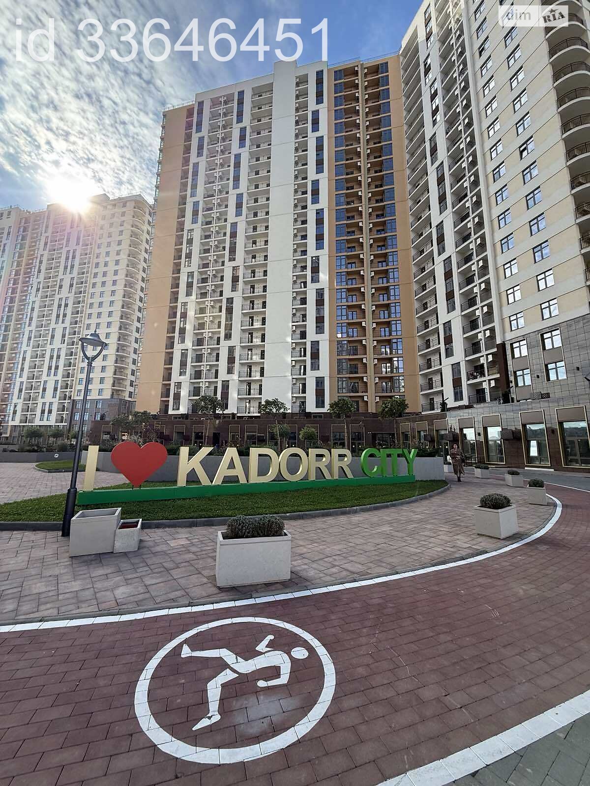 Офисное помещение на 37.85 кв.м. в Одессе фото 1 Офисное помещение на 37.85 кв.м. в Одессе фото 1