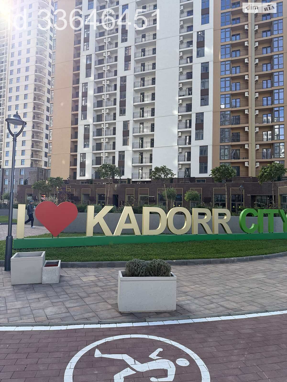 Офисное помещение на 37.85 кв.м. в Одессе фото 1 Офисное помещение на 37.85 кв.м. в Одессе фото 1