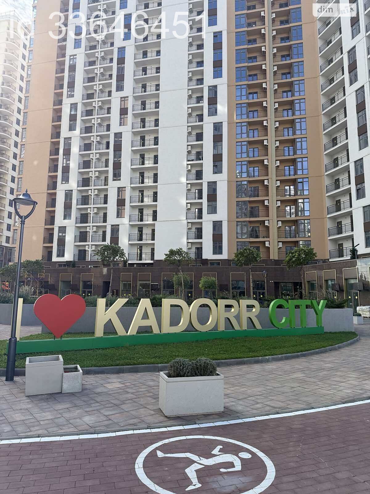 Офисное помещение на 37.85 кв.м. в Одессе фото 1 Офисное помещение на 37.85 кв.м. в Одессе фото 1