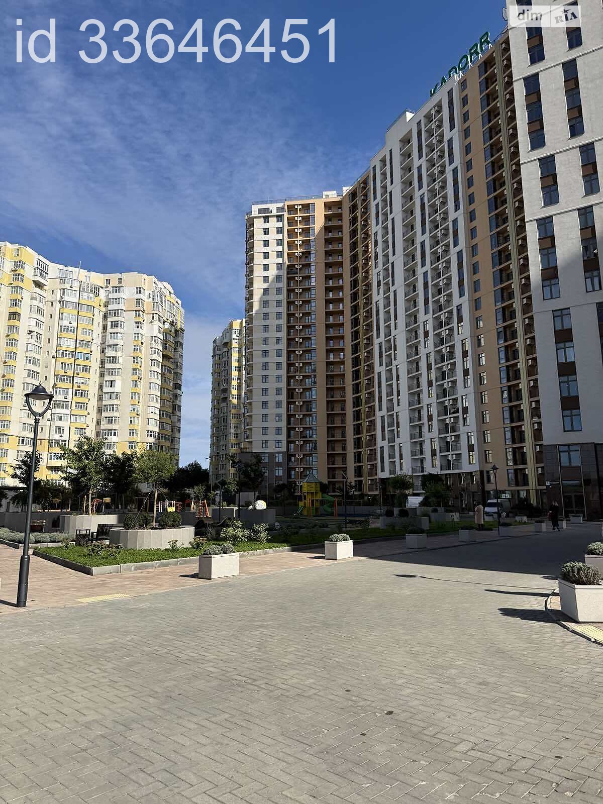 Офисное помещение на 37.85 кв.м. в Одессе фото 1 Офисное помещение на 37.85 кв.м. в Одессе фото 1