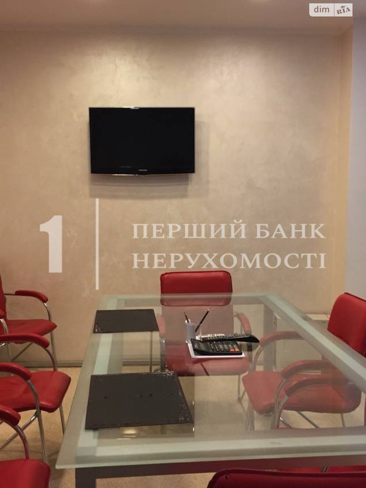 Офисное помещение на 207 кв.м. в Одессе фото 1 Офисное помещение на 207 кв.м. в Одессе фото 1