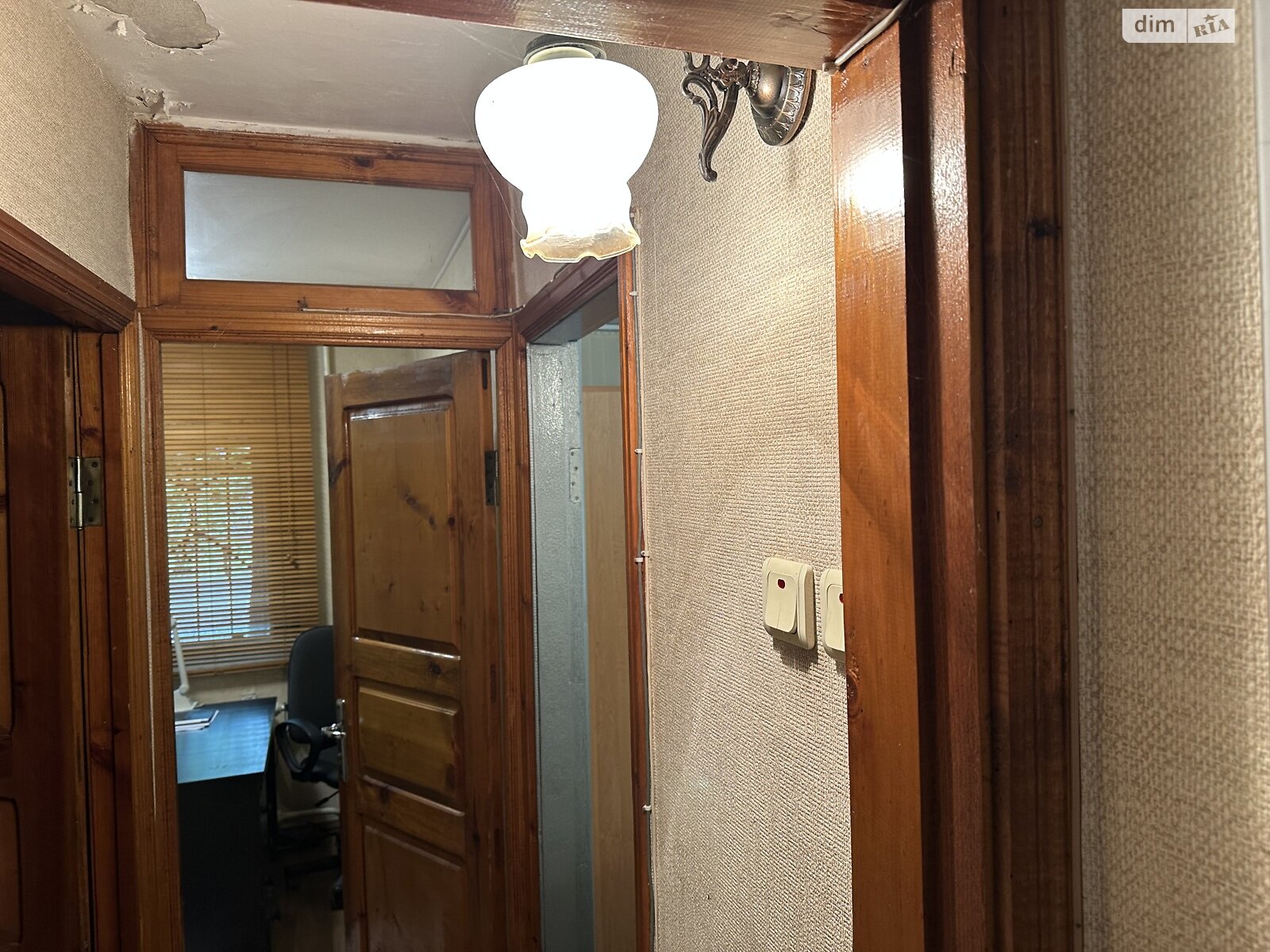 Офісне приміщення на 30 кв.м. в Одесі фото 1 Офісне приміщення на 30 кв.м. в Одесі фото 1