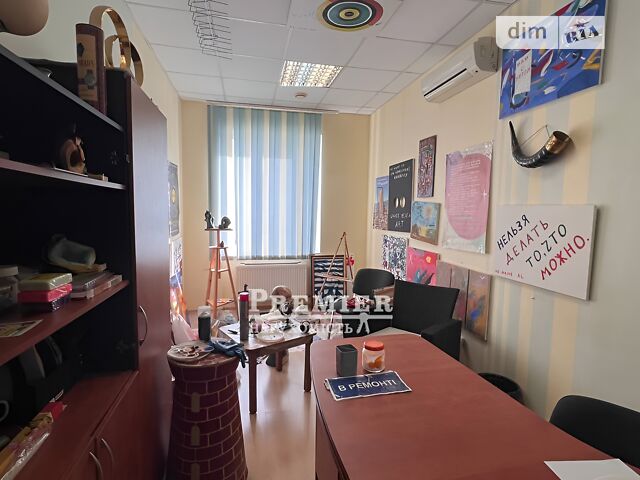 Комерційна нерухомість за адресою вул. Мечнікова (площа 430 м²) - Atlanta.ua - фото 4