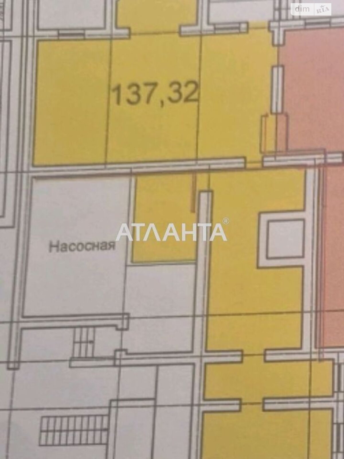 Офісне приміщення на 137.32 кв.м. в Одесі фото 1
