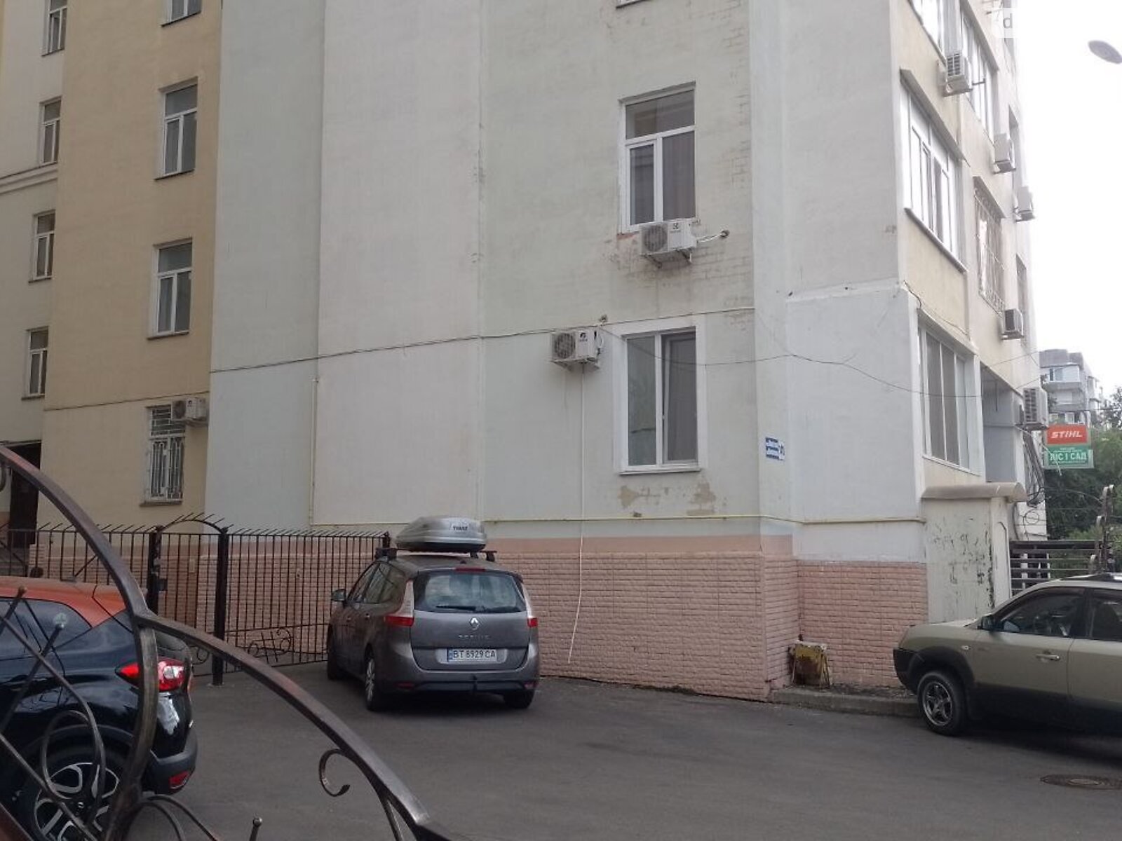 Офісне приміщення на 49.4 кв.м. в Одесі фото 1 Офісне приміщення на 49.4 кв.м. в Одесі фото 1