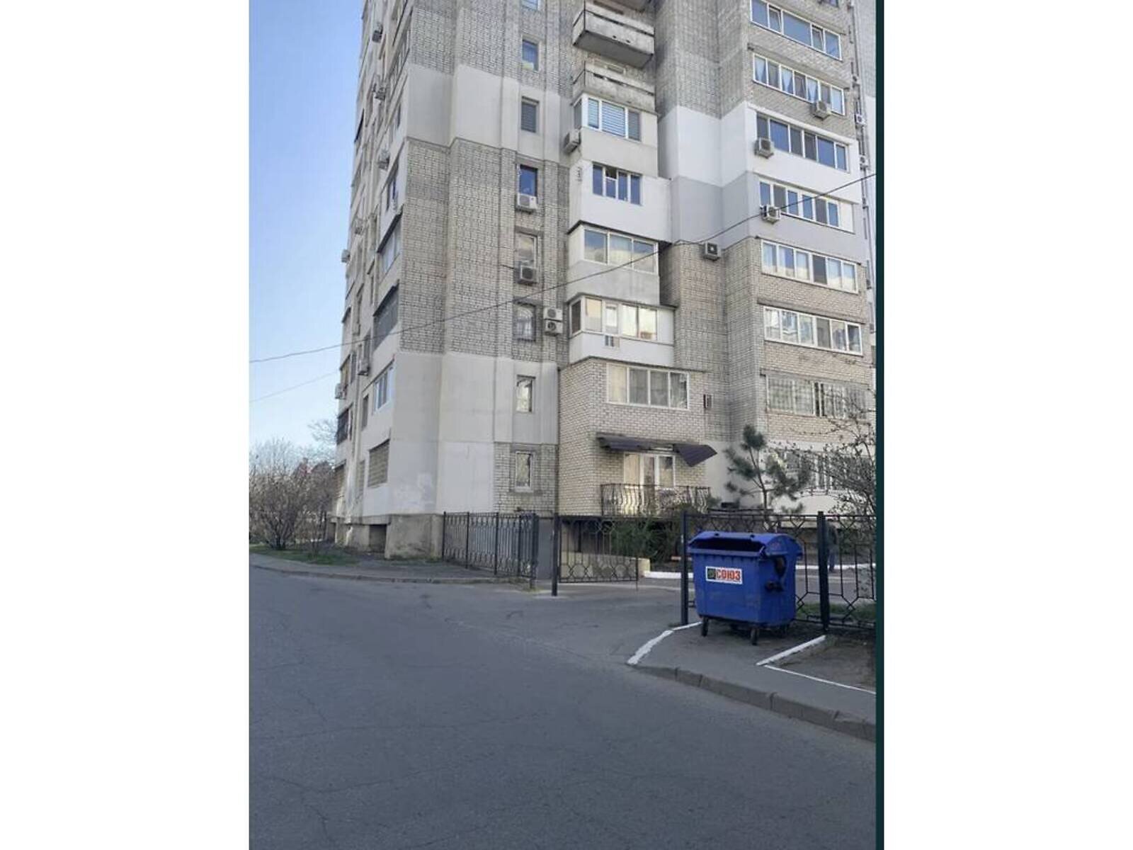 Офисное помещение на 432 кв.м. в Одессе фото 1