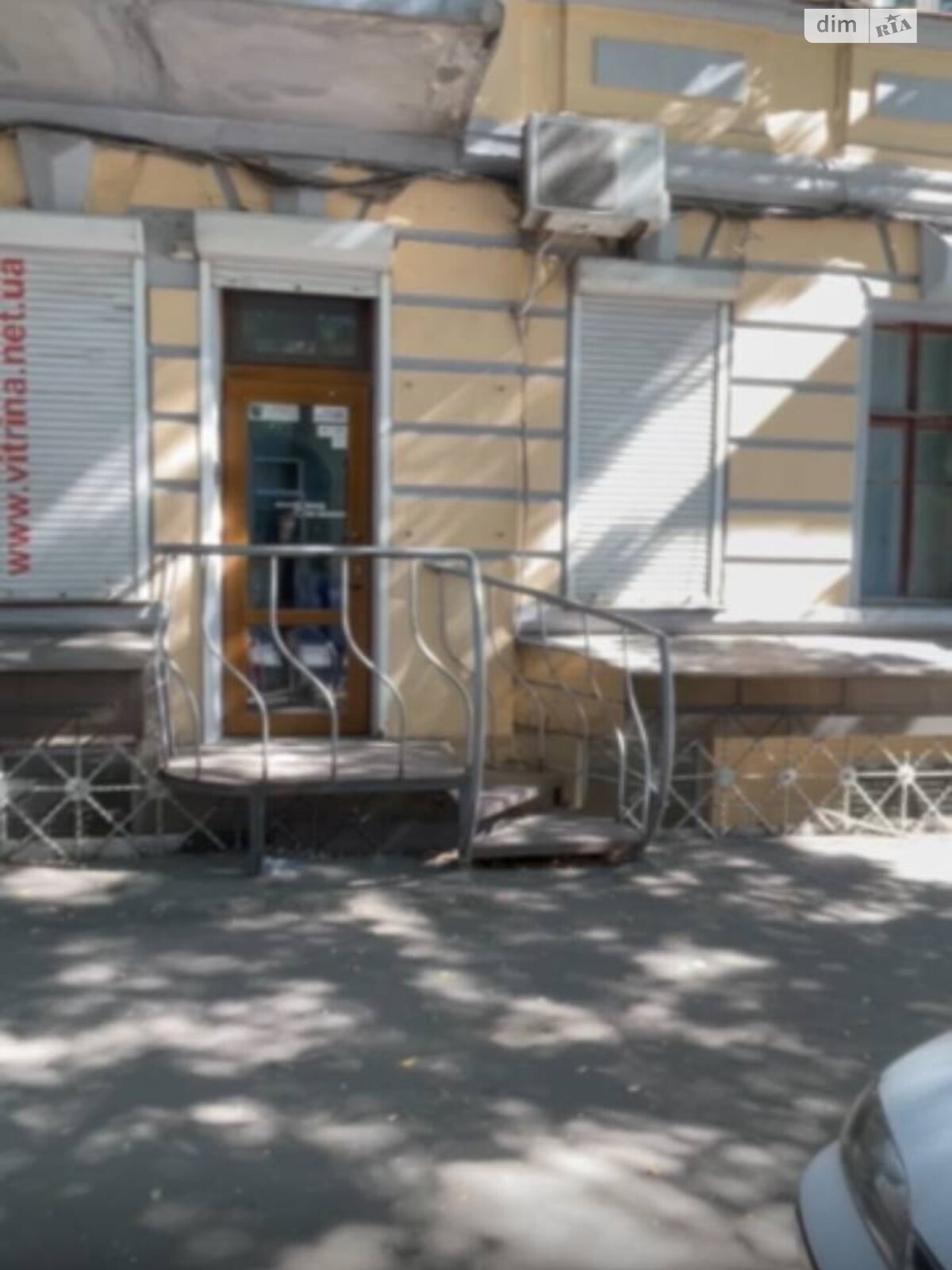 Офисное помещение на 115 кв.м. в Одессе фото 1 Офисное помещение на 115 кв.м. в Одессе фото 1