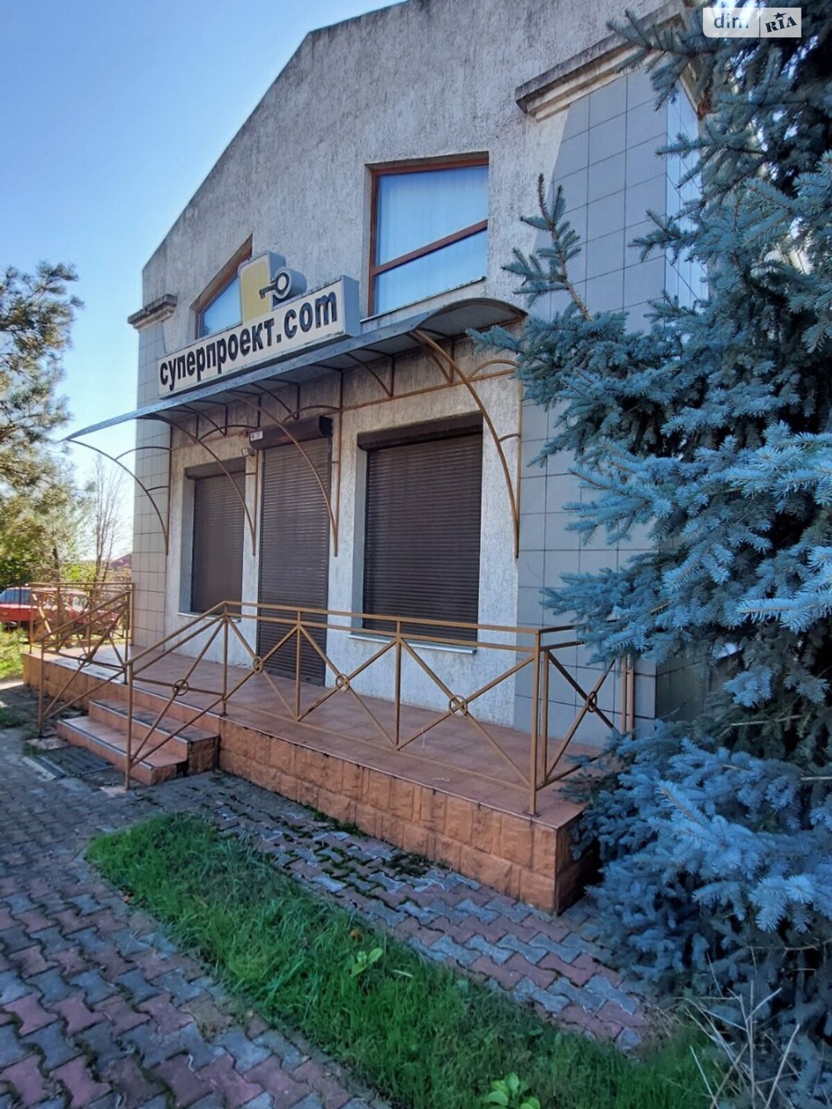 Офисное помещение на 160 кв.м. в Александровке фото 1