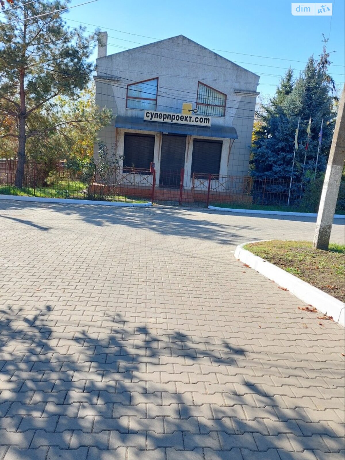 Офисное помещение на 160 кв.м. в Александровке фото 1