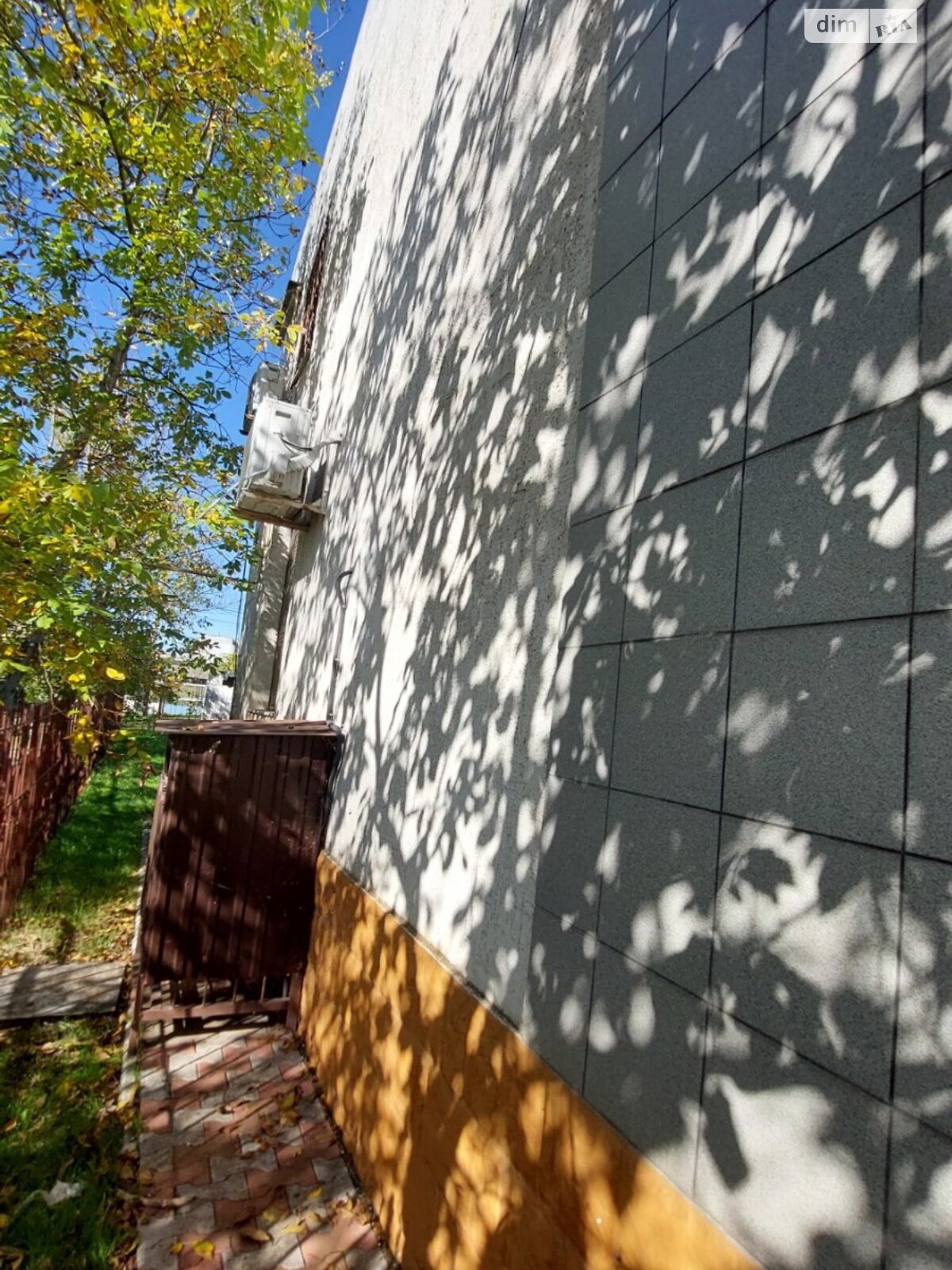 Офисное помещение на 160 кв.м. в Александровке фото 1