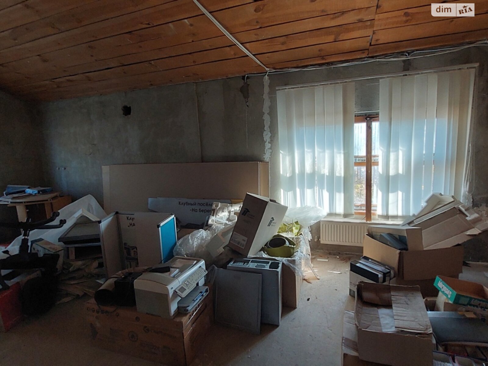 Офисное помещение на 160 кв.м. в Александровке фото 1