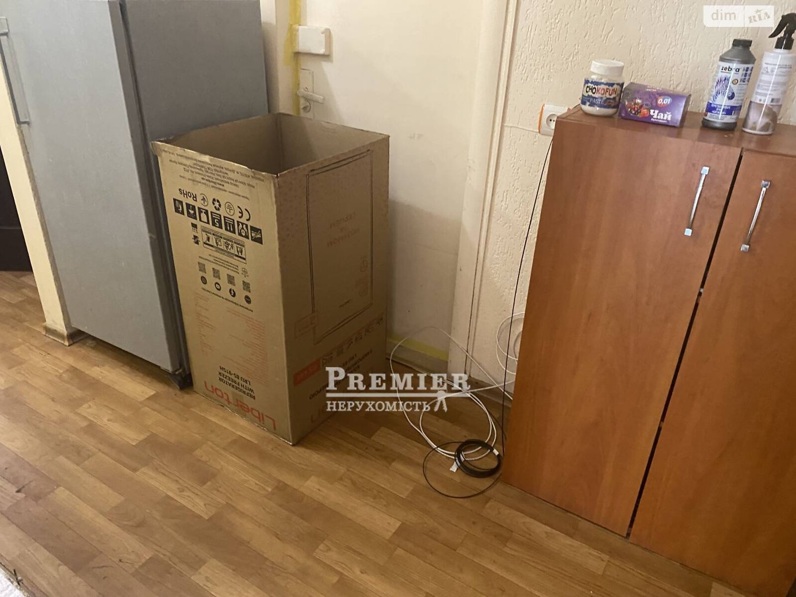 Офисное помещение на 47.4 кв.м. в Одессе фото 1