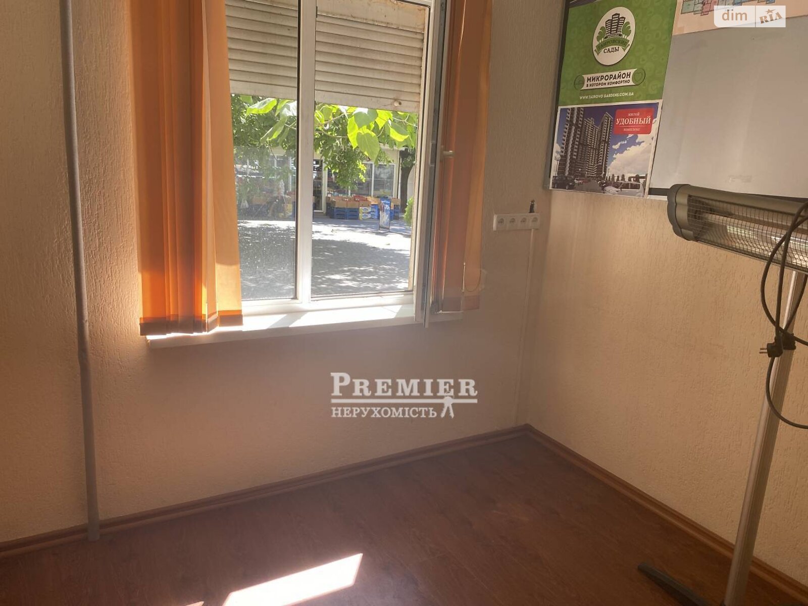 Офисное помещение на 47.4 кв.м. в Одессе фото 1