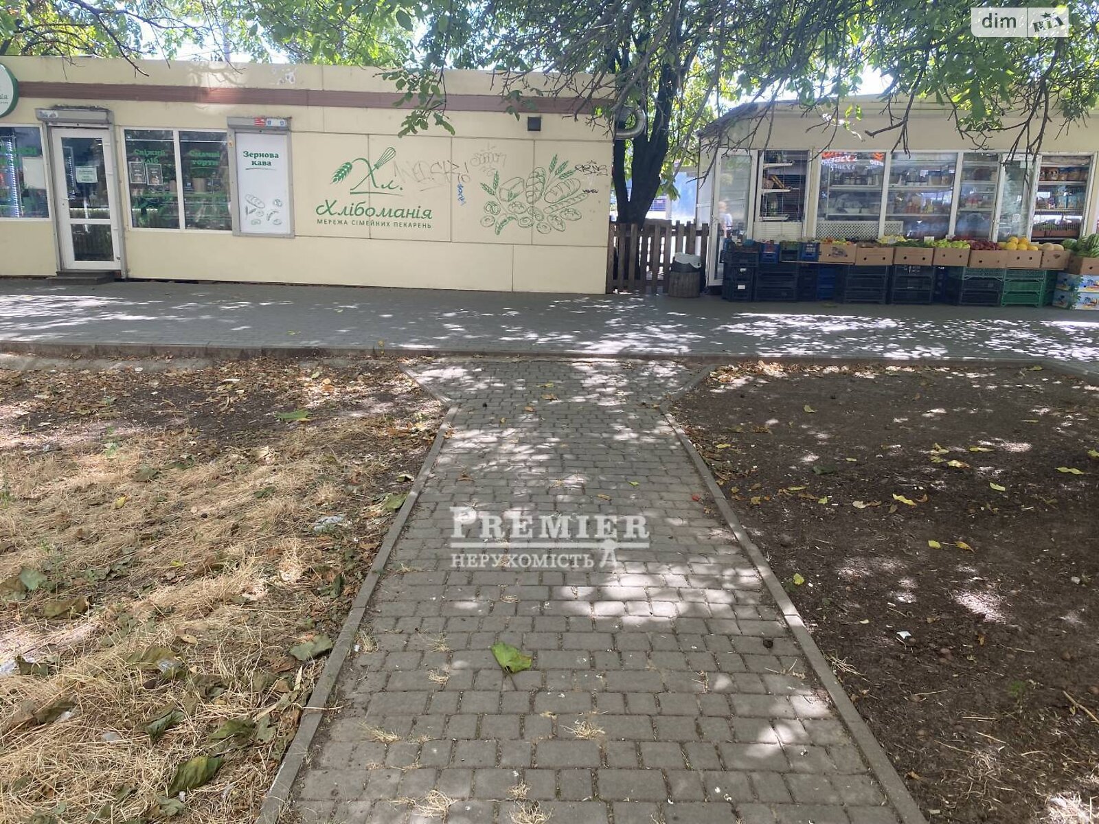 Офисное помещение на 47.4 кв.м. в Одессе фото 1