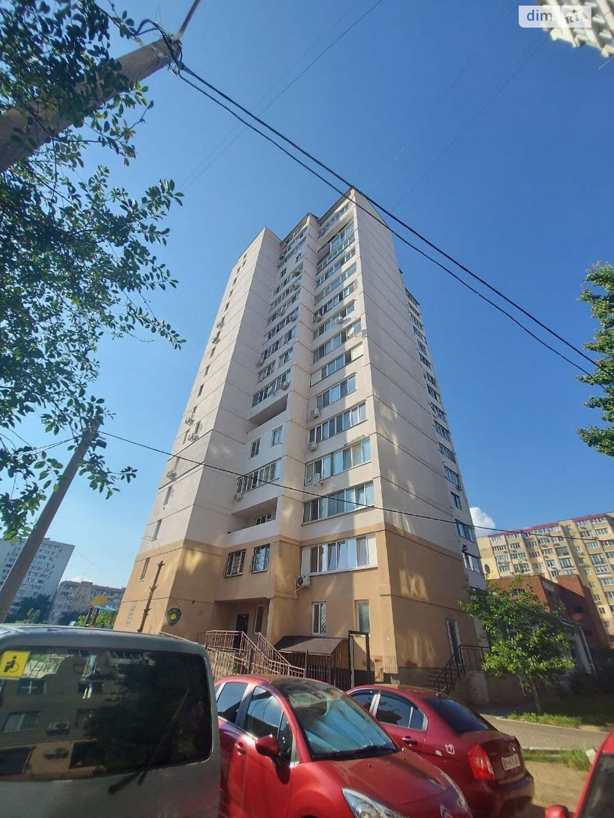 Офісне приміщення на 39 кв.м. в Одесі фото 1