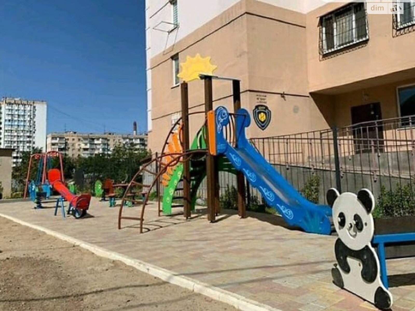 Офісне приміщення на 39 кв.м. в Одесі фото 1