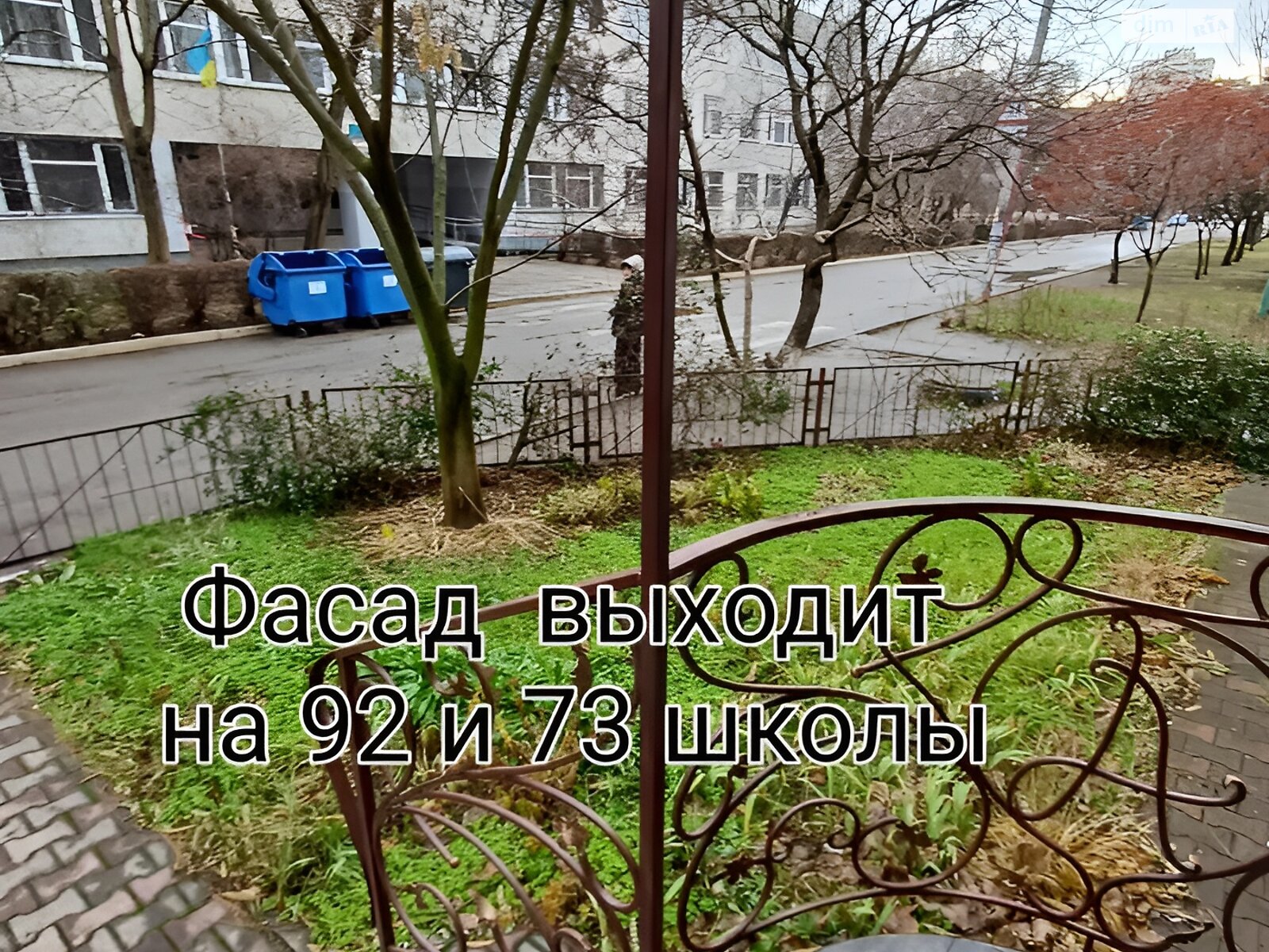 Офісне приміщення на 116 кв.м. в Одесі фото 1 Офісне приміщення на 116 кв.м. в Одесі фото 1