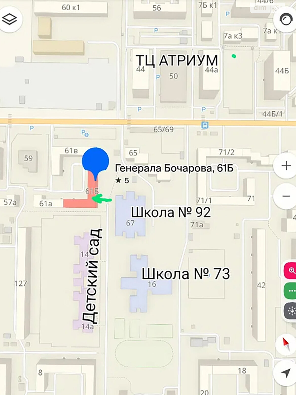Офісне приміщення на 116 кв.м. в Одесі фото 1 Офісне приміщення на 116 кв.м. в Одесі фото 1
