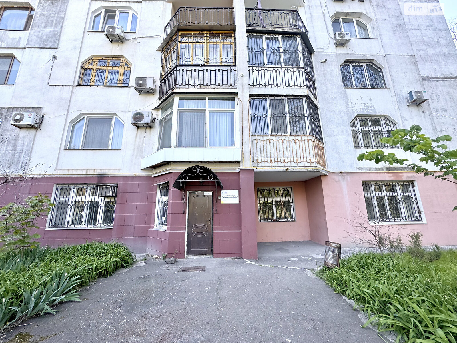 Офисное помещение на 328.4 кв.м. в Одессе фото 1 Офисное помещение на 328.4 кв.м. в Одессе фото 1