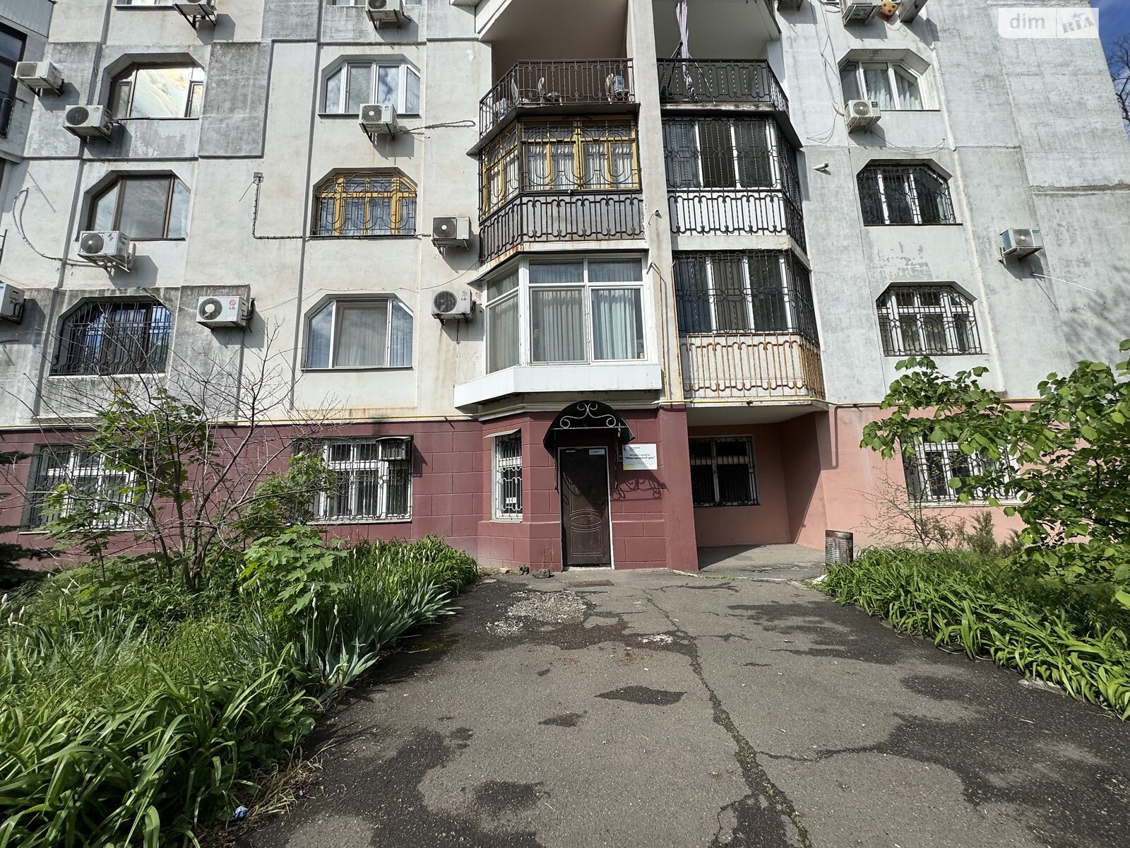 Офисное помещение на 328.4 кв.м. в Одессе фото 1 Офисное помещение на 328.4 кв.м. в Одессе фото 1