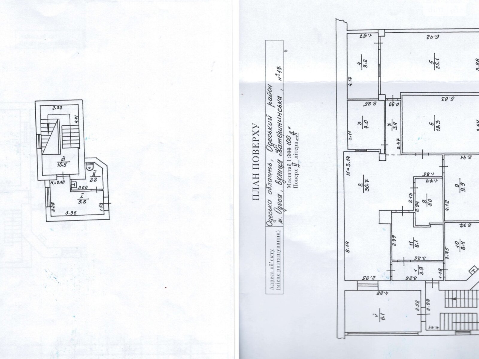 Офисное помещение на 163.6 кв.м. в Одессе фото 1 Офисное помещение на 163.6 кв.м. в Одессе фото 1