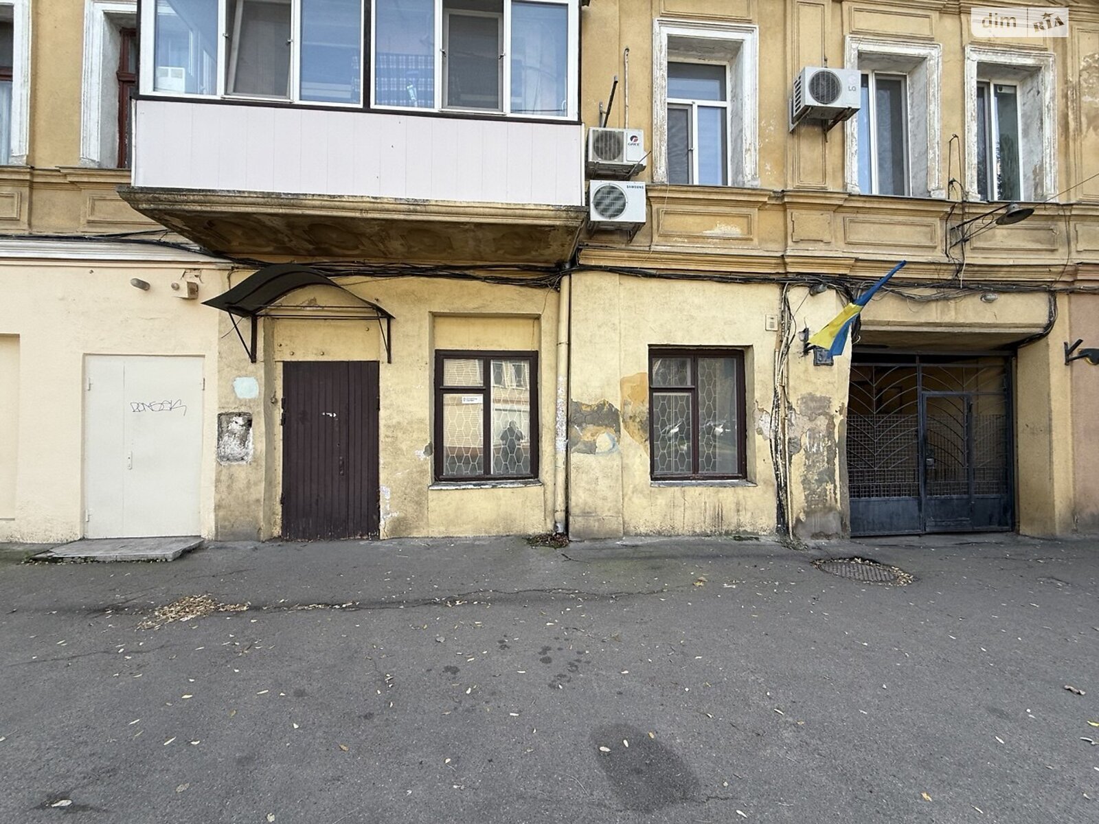 Офисное помещение на 49.7 кв.м. в Одессе фото 1