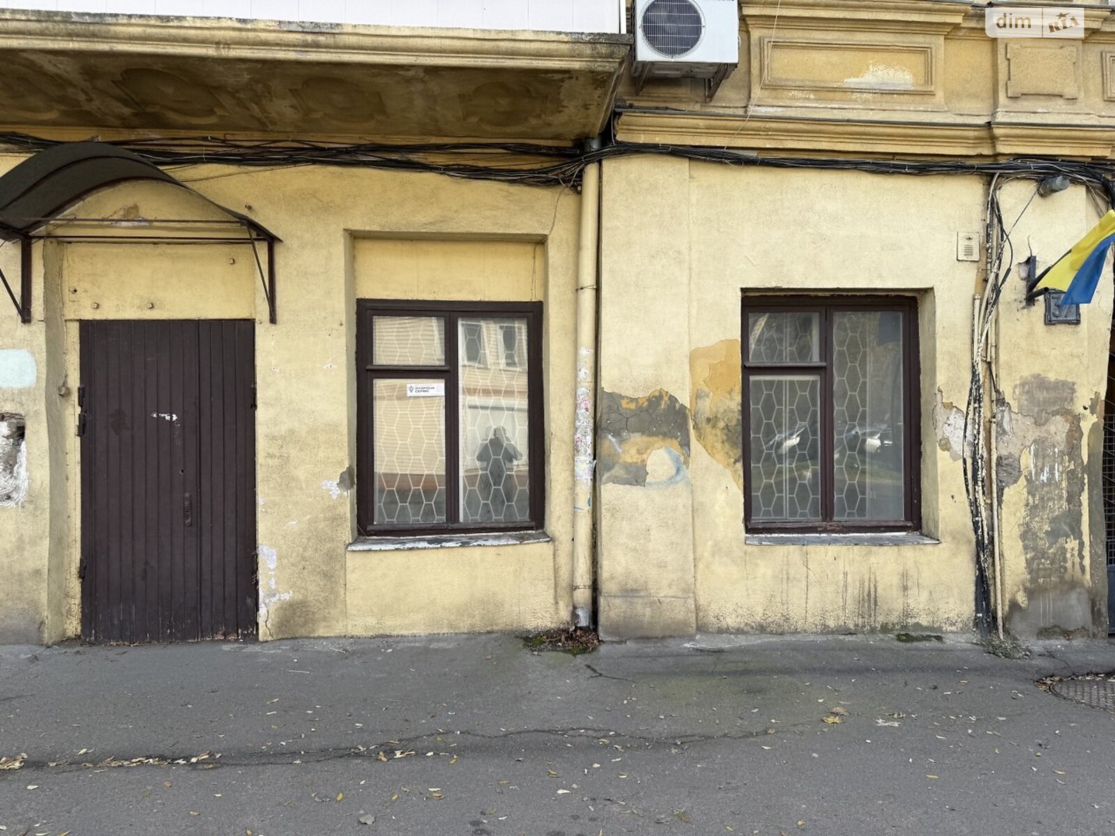 Офисное помещение на 49.7 кв.м. в Одессе фото 1