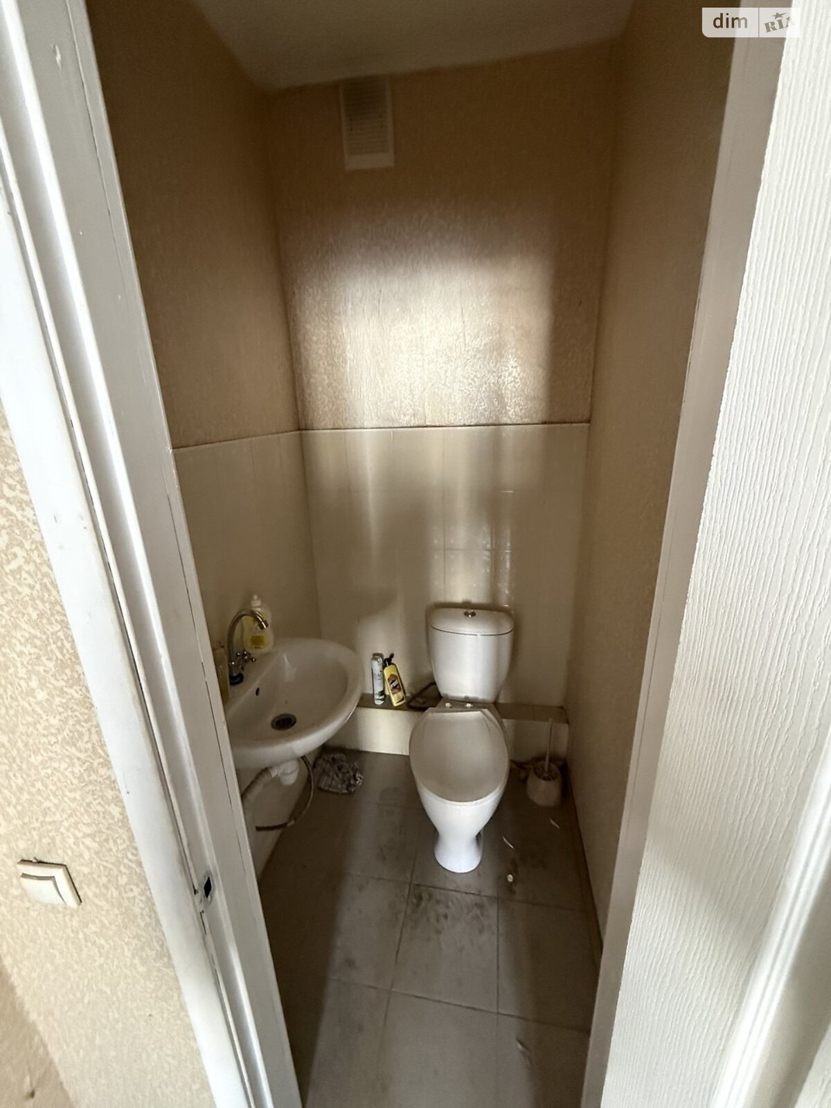 Офисное помещение на 49.7 кв.м. в Одессе фото 1